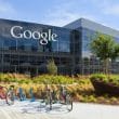 Google anti-trust allegations