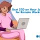20 dollar an hour jobs