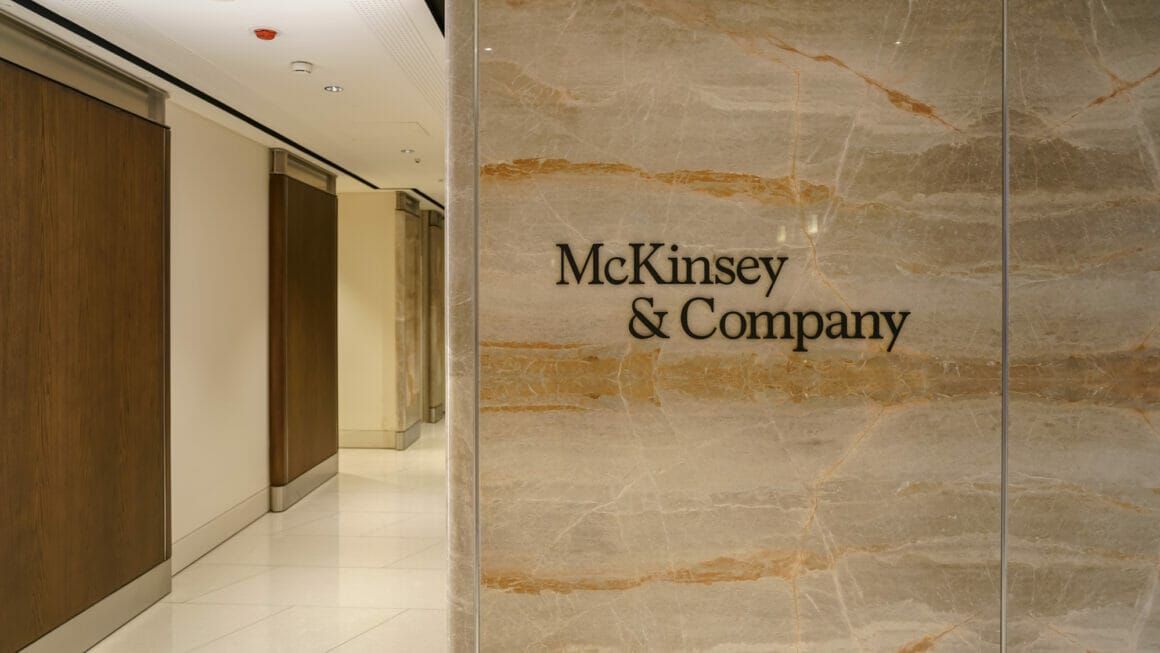 Mckinsey and Company logo at the entrance of Istanbul office